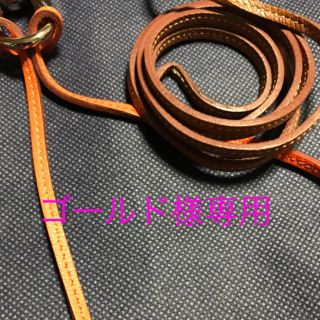 エルメス(Hermes)のエルメス　ラニエール(その他)