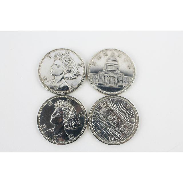 御在位60年記念10000円銀貨　2枚　5000円銀貨　6枚 エンタメ/ホビーの美術品/アンティーク(貨幣)の商品写真
