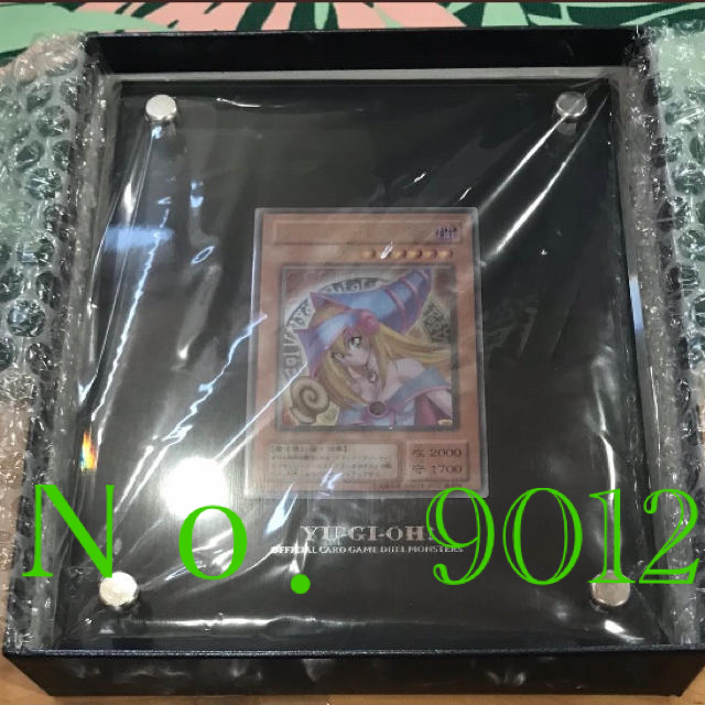 遊戯王 ブラックマジシャンガール ステンレス