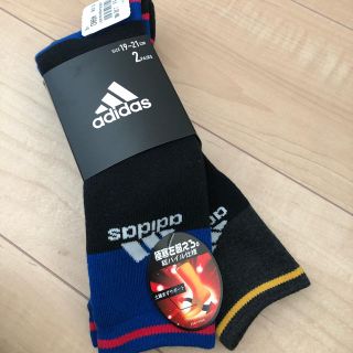 アディダス(adidas)の新品アディダス　靴下　ハイソックス　パイルソックス　厚手　キッズ　　新品(靴下/タイツ)