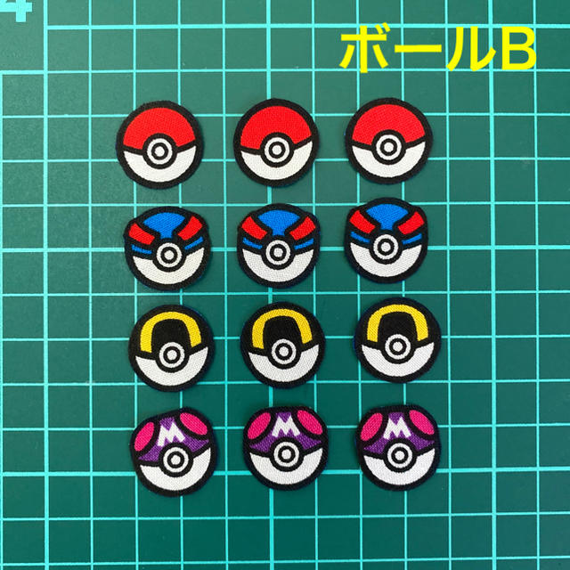 ポケモン ポケモン ワッペン ボールbの通販 By Ryuko S Shop ポケモンならラクマ