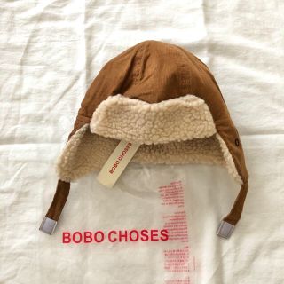 ボボチョース(bobo chose)のbobochoses 帽子(帽子)