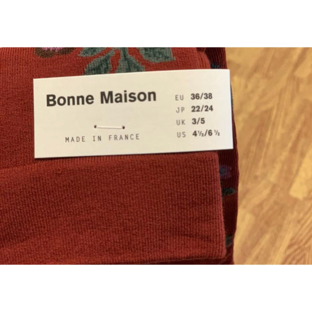 Marni(マルニ)の●BonneMaisonボンヌメゾンえんじ色小花柄ロングソックス36-38 レディースのレッグウェア(ソックス)の商品写真