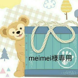 ディズニー(Disney)のmeimei様専用(菓子/デザート)