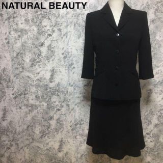 ナチュラルビューティー(NATURAL BEAUTY)のたくちゃん様専用(スーツ)