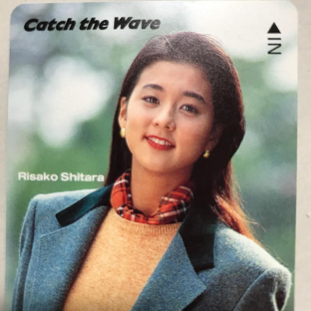 設楽りさ子テレホンカード の通販 By Tm S Shop ラクマ 設楽りさ子テレホンカード の通販 By Tm S Shop ラクマ