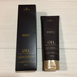 シュワルツコフプロフェッショナル(Schwarzkopf PROFESSIONAL)のシュワルツコフ プロフェッショナル BCオイル イノセンス インサロン コンテ…(トリートメント)