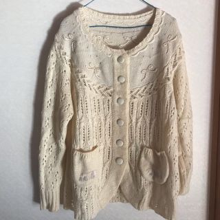 フランシュリッペ(franche lippee)の中古　フランシュリッペ fl5 大きいカーディガン(カーディガン)