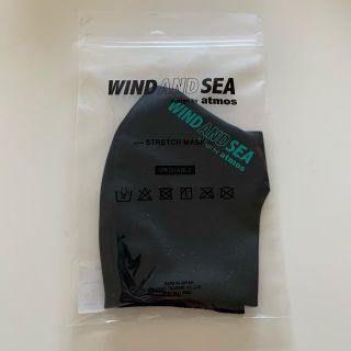 シー(SEA)のwind and sea(その他)