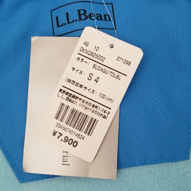 L.L.Bean(エルエルビーン)の新品L.L.Bean　　アウター　100センチ キッズ/ベビー/マタニティのキッズ服男の子用(90cm~)(ジャケット/上着)の商品写真