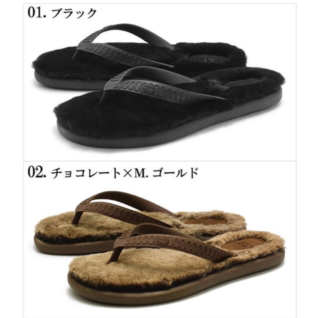 UGG(アグ)の【取り置き商品 】UGG ビーチサンダル レディースの靴/シューズ(サンダル)の商品写真