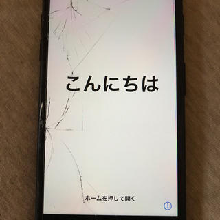 アイフォーン(iPhone)のiPhone7 画面割れ 32GB SIMフリー(スマートフォン本体)