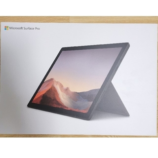 マイクロソフト(Microsoft)の専用Surface Pro 7 黒 PUV-00027 office未使用(ノートPC)