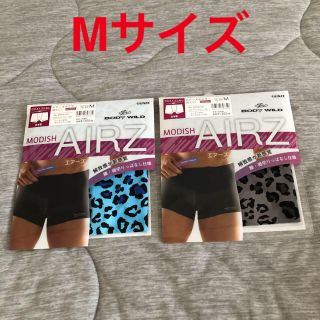 グンゼ(GUNZE)のAIRZ エアーズ BODY WILD グンゼ(ボクサーパンツ)