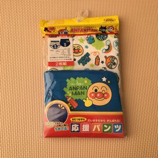 バンダイ(BANDAI)の☆かぁちゃん様専用☆(トレーニングパンツ)