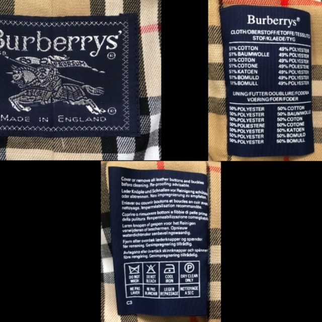 BURBERRY(バーバリー)のバーバリーズ トレンチコート 48 SHORT - メンズのジャケット/アウター(トレンチコート)の商品写真