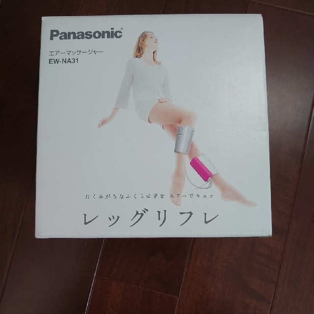 Panasonic(パナソニック)のPanasonic　パナソニック　レッグリフレ　エアーマッサージャー スマホ/家電/カメラの美容/健康(マッサージ機)の商品写真