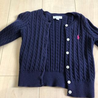 ラルフローレン(Ralph Lauren)のラルフローレンカーディガン(カーディガン)