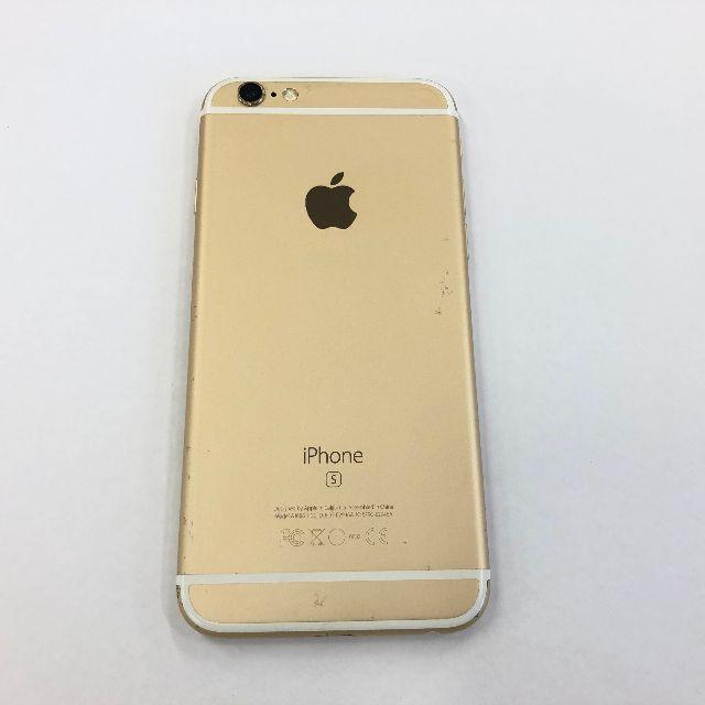 Apple(アップル)の★じぃじ様専用★docomo iPhone6s ２台まとめて スマホ/家電/カメラのスマートフォン/携帯電話(スマートフォン本体)の商品写真