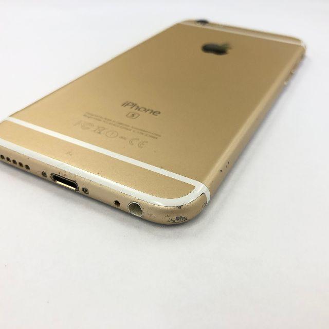 Apple(アップル)の★じぃじ様専用★docomo iPhone6s ２台まとめて スマホ/家電/カメラのスマートフォン/携帯電話(スマートフォン本体)の商品写真