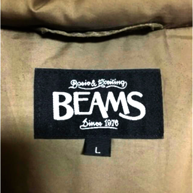 BEAMS(ビームス)のbeams ビームス　ダウンジャケット　 メンズのジャケット/アウター(ダウンジャケット)の商品写真