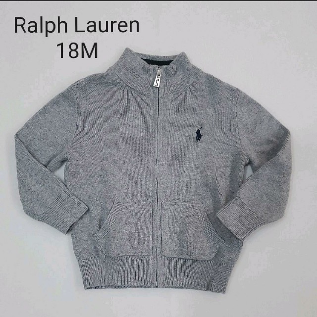 Ralph Lauren(ラルフローレン)の【美品♡】ラルフローレン ニット パーカー キッズ/ベビー/マタニティのベビー服(~85cm)(ニット/セーター)の商品写真