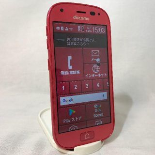 フジツウ(富士通)のSIMロック解除 F-04J 格安SIM対応 判定○ 送料込み(スマートフォン本体)