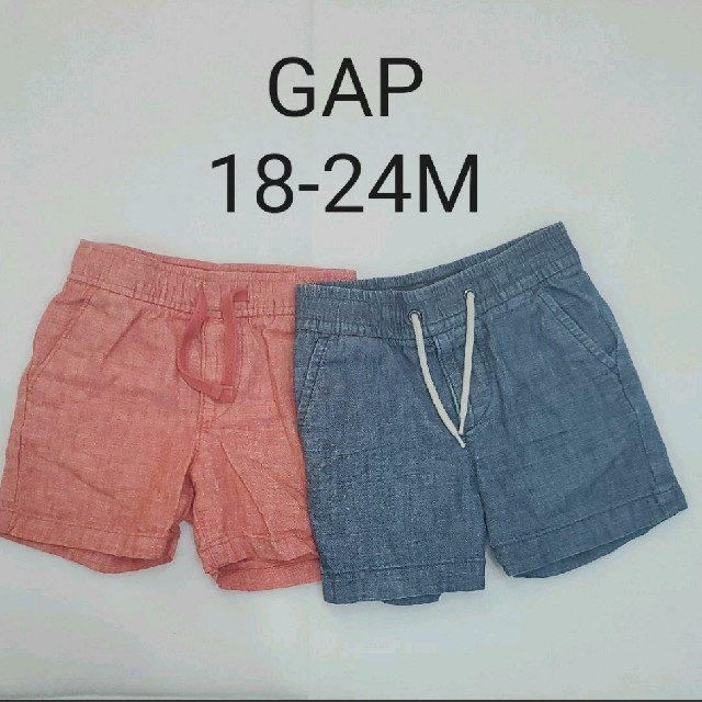 GAP(ギャップ)のGAPショートパンツ　90cm キッズ/ベビー/マタニティのキッズ服男の子用(90cm~)(パンツ/スパッツ)の商品写真