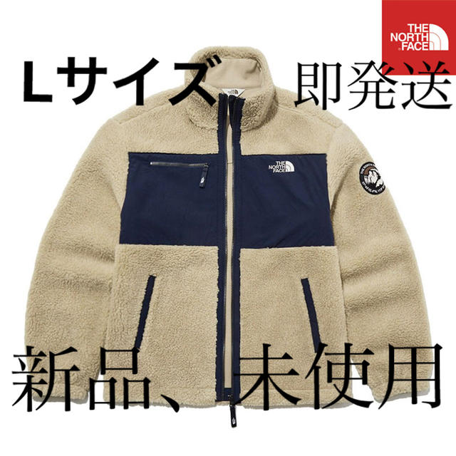 即納 新品 THE NORTH FACE ボア フリース リモフリース Lサイズ