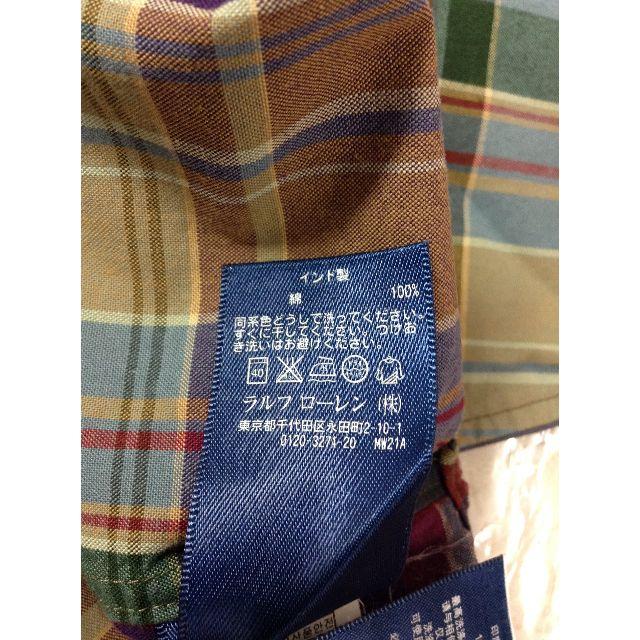 Ralph Lauren(ラルフローレン)の【新品】ラルフローレン　チェックシャツ　130　★02YE1020638 キッズ/ベビー/マタニティのキッズ服男の子用(90cm~)(ブラウス)の商品写真