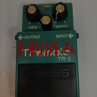 ボス(BOSS)のBOSS TR2 トレモロ　ギター用エフェクター(その他)