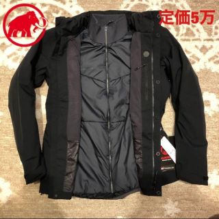 マムート(Mammut)のMAMMUT Trovat 3 in 1 HS Hooded Jacket(マウンテンパーカー)