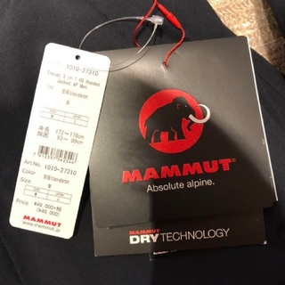 Mammut - MAMMUT Trovat 3 in 1 HS Hooded Jacketの通販 by さだはる's ...