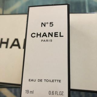 シャネル(CHANEL)のシャネルＮ°5オードゥ　トワレット(香水(女性用))