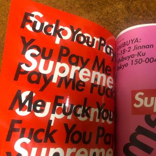 シュプリーム(Supreme)のsupreme box logo sticker (その他)