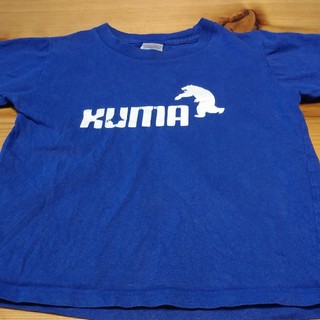 KUMA Tシャツ　【130】(Tシャツ/カットソー)