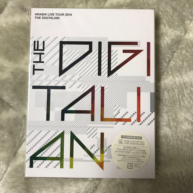 ARASHI　LIVE　TOUR　2014　THE　DIGITALIAN（初回限