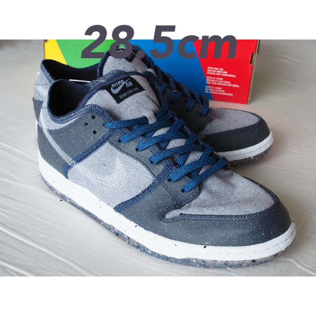 NIKE(ナイキ)のNIKE SB DUNK LOW PRO E CRATER 28.5cm メンズの靴/シューズ(スニーカー)の商品写真