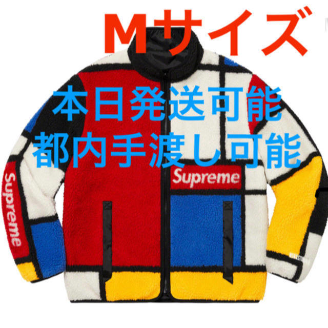 本日限定Supreme Colorblocked Fleece Jacket Mカラー