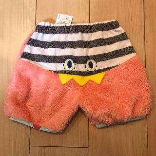 ラブアンドピースアンドマネー(Love&Peace&Money)のタグつき新品！ベイビーチアかいじゅうパンツ80 90(パンツ)