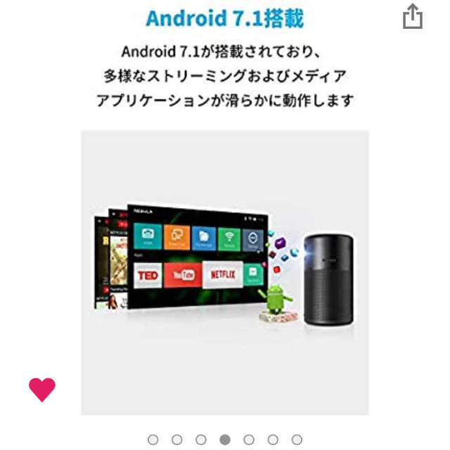 anker nebula capsule スマホ/家電/カメラのテレビ/映像機器(プロジェクター)の商品写真