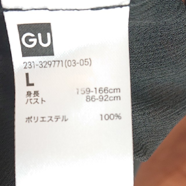 GU(ジーユー)のGU シアーバンドカラーロングシャツ【長袖】 レディースのトップス(シャツ/ブラウス(長袖/七分))の商品写真