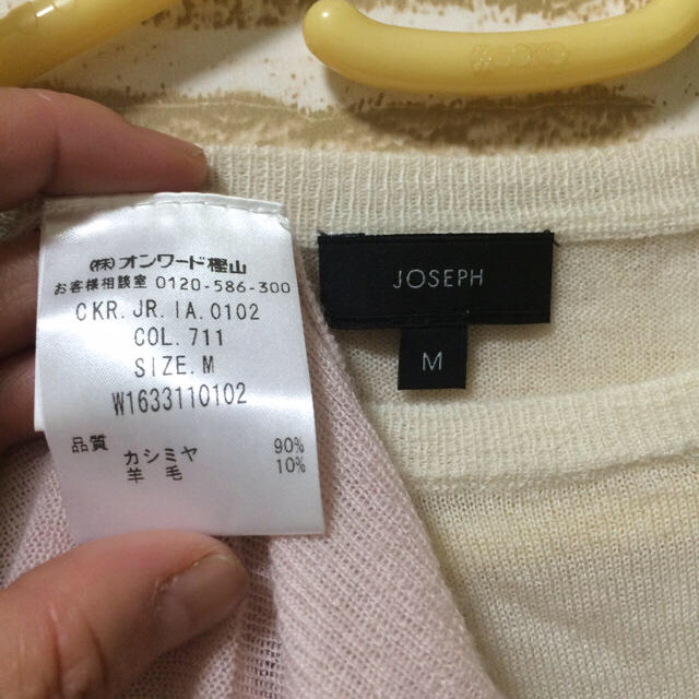 JOSEPH(ジョゼフ)のカシミヤカットソー大幅値下げ！ レディースのトップス(ニット/セーター)の商品写真