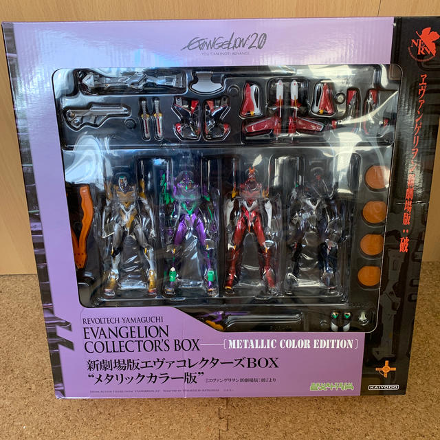 リボルテック No.EX 新劇場版エヴァ コレクターズ BOX ブランド雑貨