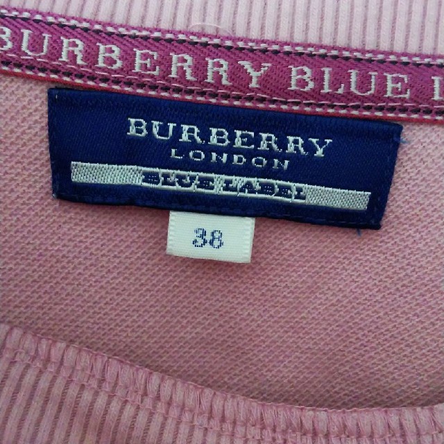 BURBERRY BLUE LABEL(バーバリーブルーレーベル)のBURBERRY　バーバリー　ブルーレーベル　スエット　トレーナー　長袖　M レディースのトップス(トレーナー/スウェット)の商品写真