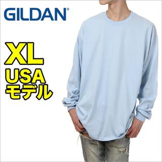 ギルタン(GILDAN)の【新品】ギルダン 長袖Tシャツ XL 水色 GILDAN ロンT USAモデル(Tシャツ/カットソー(七分/長袖))