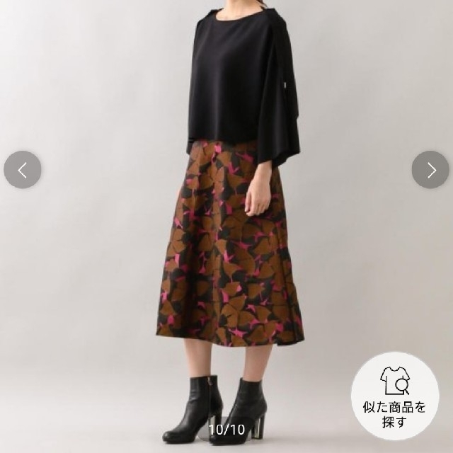 ◆EPOCAエポカ◆定47,300円インポート生地バタフライジャガードスカート 1
