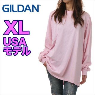 ギルタン(GILDAN)の【新品】ギルダン 長袖Tシャツ XL ピンク ロンT 大きいサイズ(Tシャツ(長袖/七分))