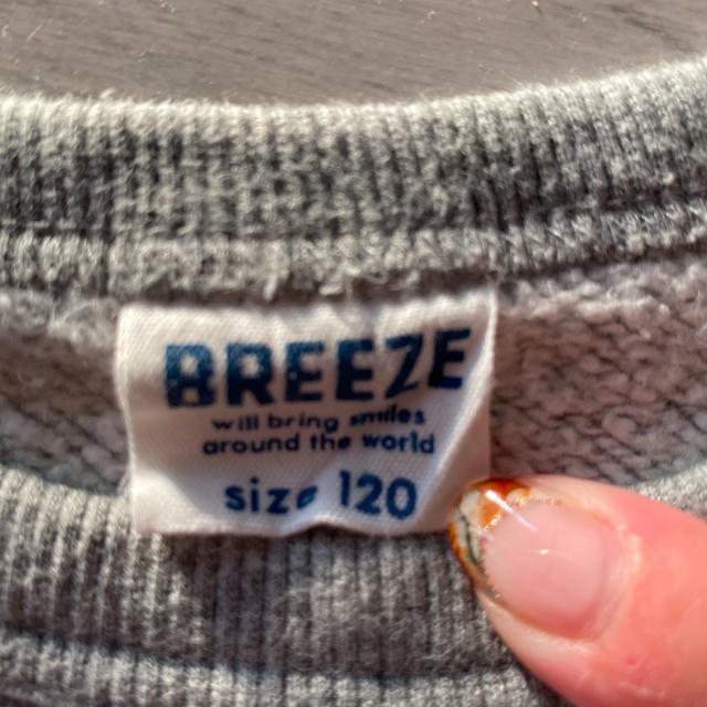 BREEZE(ブリーズ)のブリーズ　まとめ売り キッズ/ベビー/マタニティのキッズ服男の子用(90cm~)(Tシャツ/カットソー)の商品写真