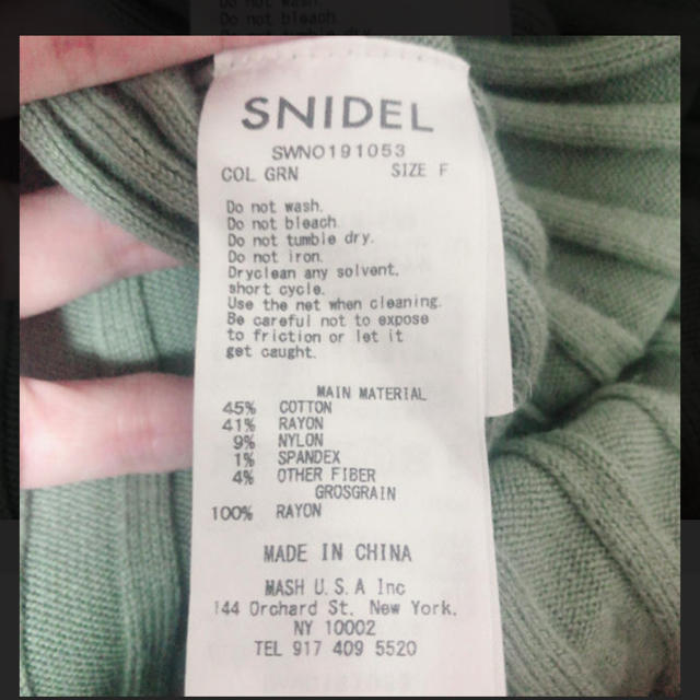 SNIDEL(スナイデル)のニットワンピース レディースのワンピース(ロングワンピース/マキシワンピース)の商品写真